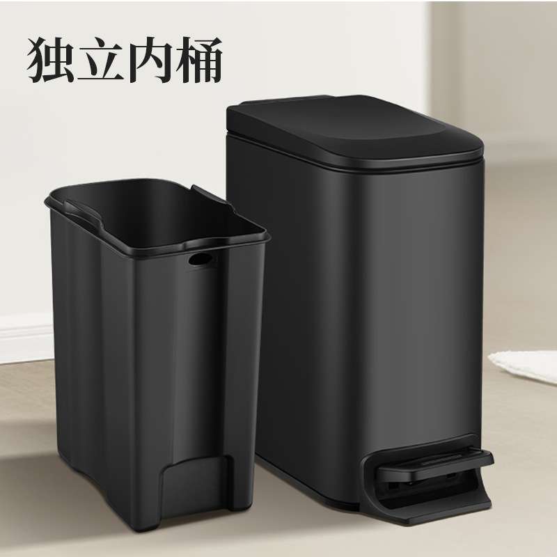 6L静音缓降夹缝脚踏小号垃圾桶家用卧室办公室卫生间收纳桶