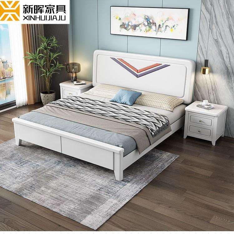 现代简约实木床白色床轻奢1.5米单人床1.8米主卧床双人床卧室婚床