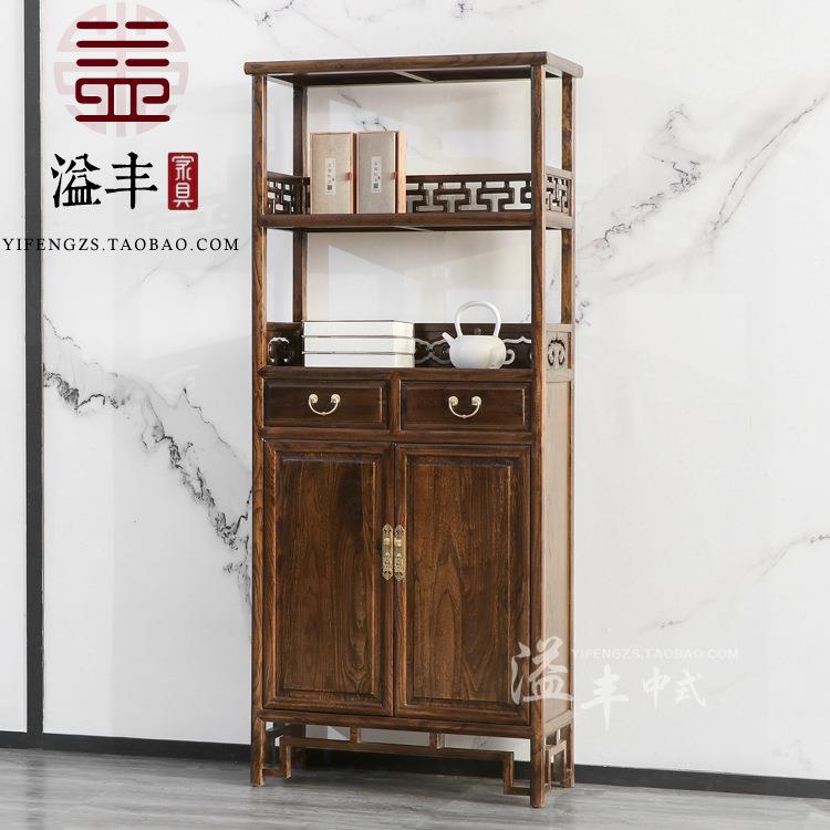 新中式仿古书架立柜书柜简约实木免漆古典展示柜储物柜北方老榆木