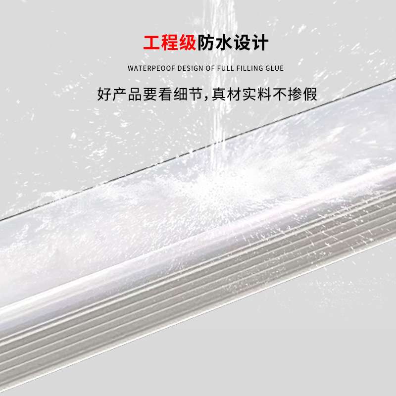 led线条灯户外防水墙角明装铝材线条灯外墙亮化线条灯铝合金墙面