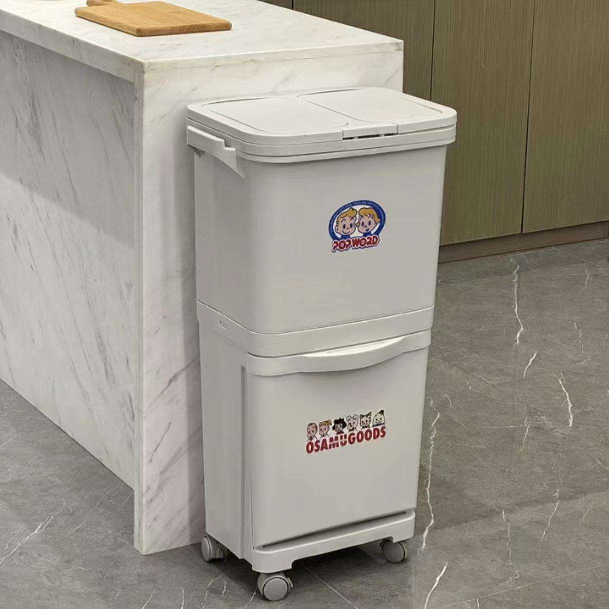 原田治垃圾桶家用2024新款厨房免弯腰脚踏式干湿分离垃圾收纳桶无