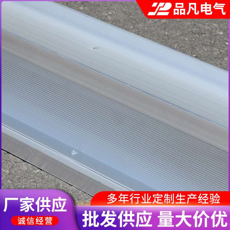 密集型母线槽封闭式配电房高压共箱式母线槽绝缘插接密集型母线槽