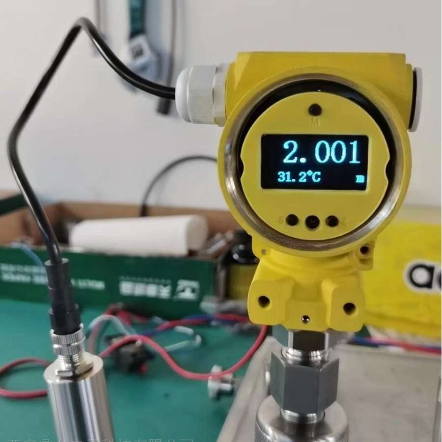 温度变送器压力变送器 带显示稳压一体变送器