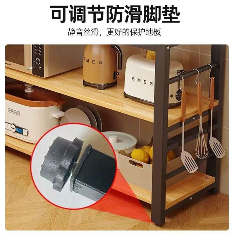 厨房置物架落地多层切菜桌家用收纳架操作工作台面微波炉储物架子