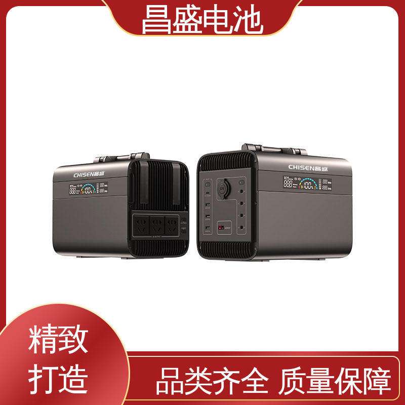 昌盛 2000W 0.9度 室外电源 房车旅行 游艇 磷酸铁锂 匠心打造