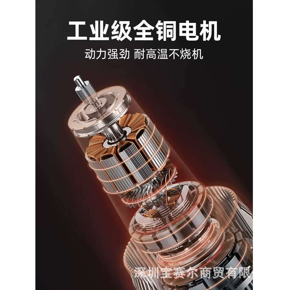 亚特手持式电链锯40V锂电锯充电式大功率大容量家用伐木锯