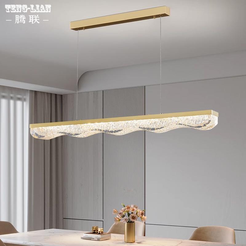 餐厅吊灯长条形现代简约创意餐桌灯轻奢前台茶室吧台一字LED灯具