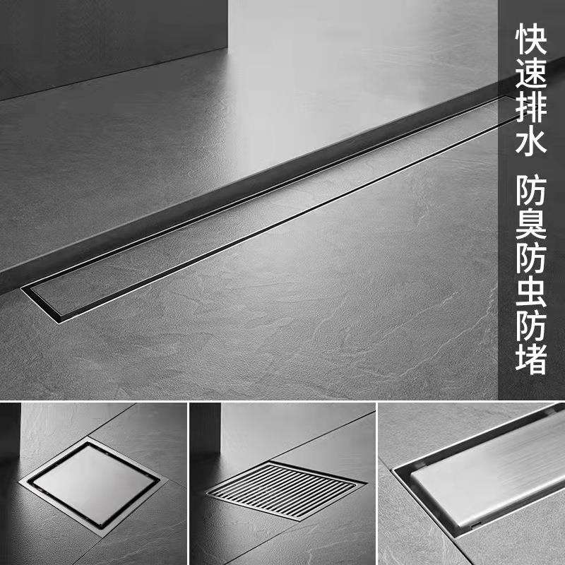 隐形地漏防臭浴室淋浴房304不锈钢长条大排量侧排黑色酒店长方形