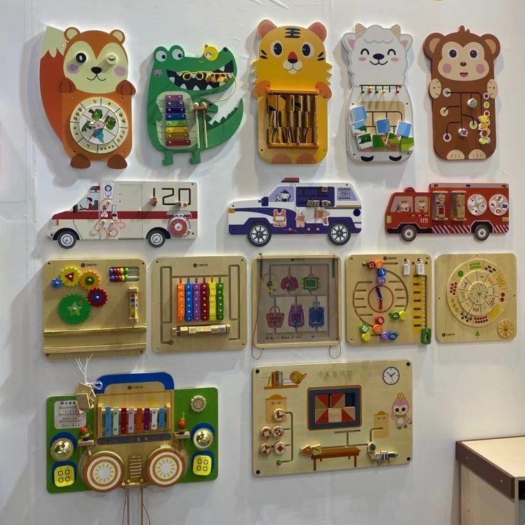 幼儿园益智墙面玩具早教儿童走廊墙壁游戏动物装饰科普知识操作板