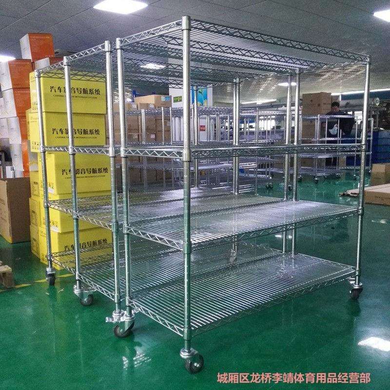 线网货架镀铬物料周转车无尘车间货架仓库货架带轮子家居收纳置物
