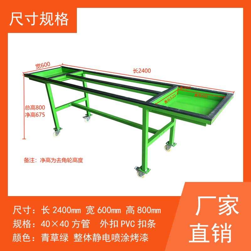 门窗转动伸缩安装工作台 纱窗旋转组装工作架 转动喷胶工作架可调