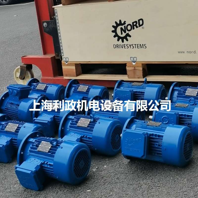 诺德电机SK90SP-4P-1.1KW-380V50HZ AC230-400V1430转-B5立式安装