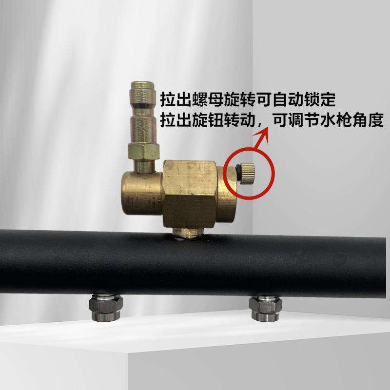 4孔5孔7孔万向轮移动洗车工具高压洗车机配件路面清洗汽车底盘清