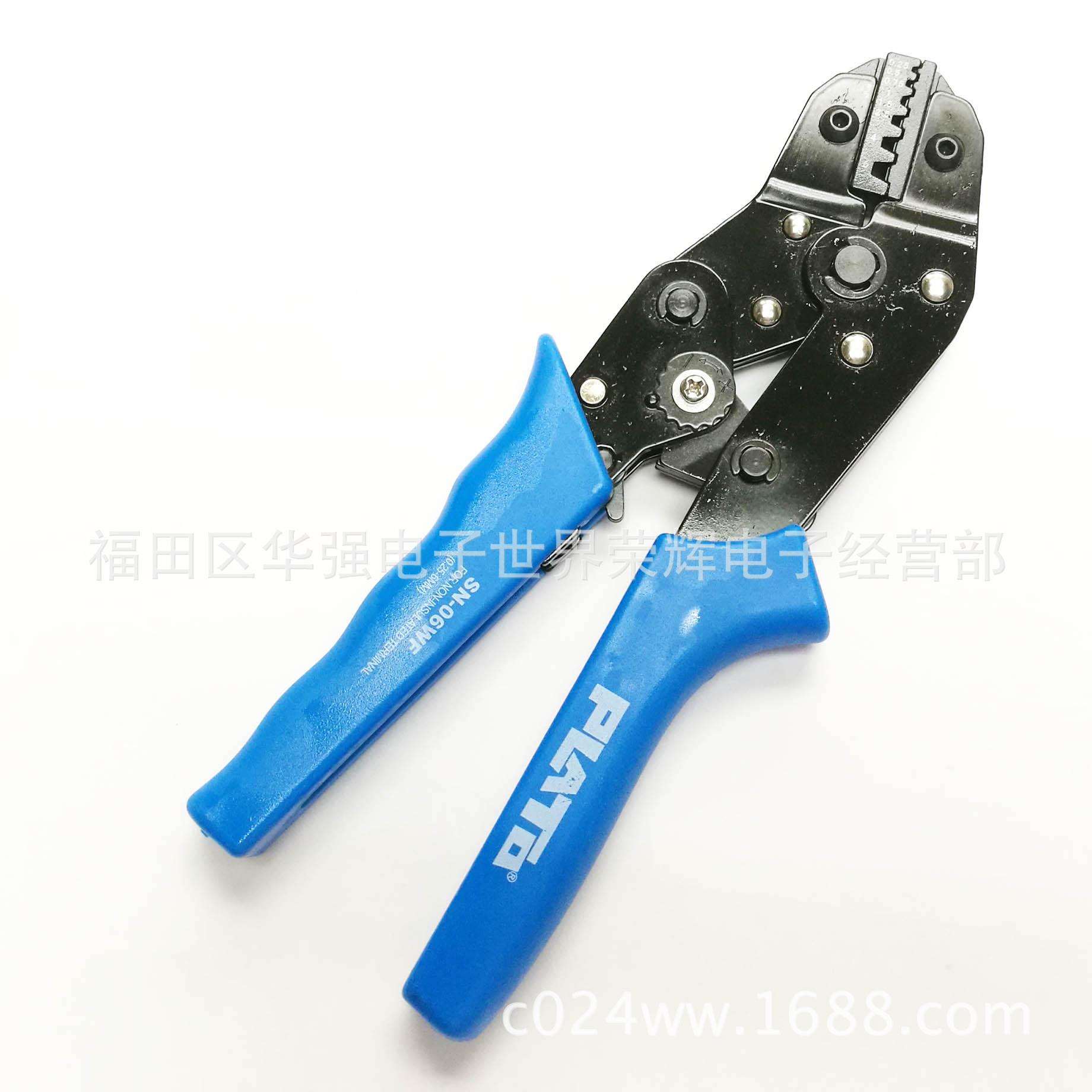 管状冷压接线端子/E型线鼻子SN-06WF压线钳 0.25-6平方电线压接