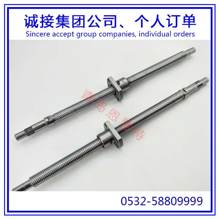 THK丝杠螺母BNK1208-2.6RRG2+180LC7Y BNK1208-2.6RRG2+230LC7Y