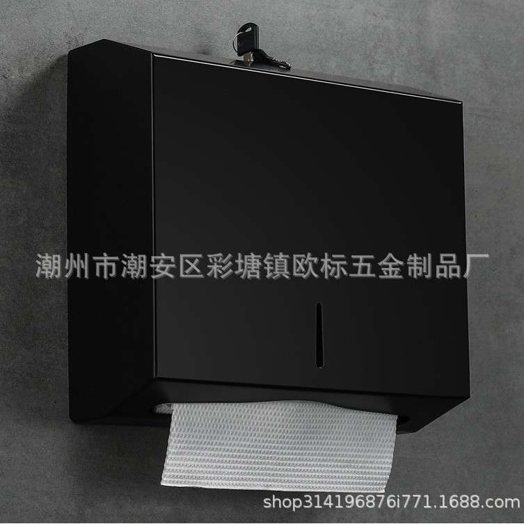 304不锈钢擦手纸盒壁挂式洒店卫生间厕所防水厕纸抽纸巾架箱黑色