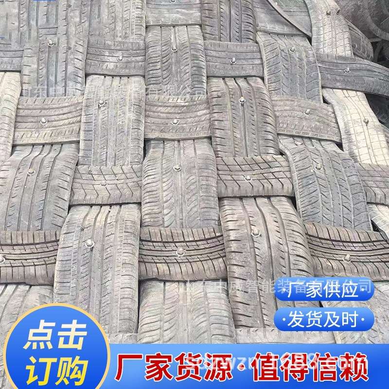 ZWPB-2型防护炮被 现场防护网防护炮被 可重复使用的橡胶炮被