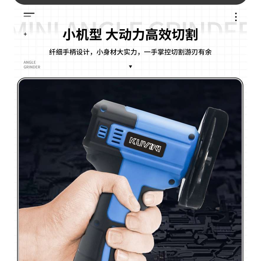 j8角磨机便携式手持迷你抛光切割机锂电充电角磨机微型打磨机其g3