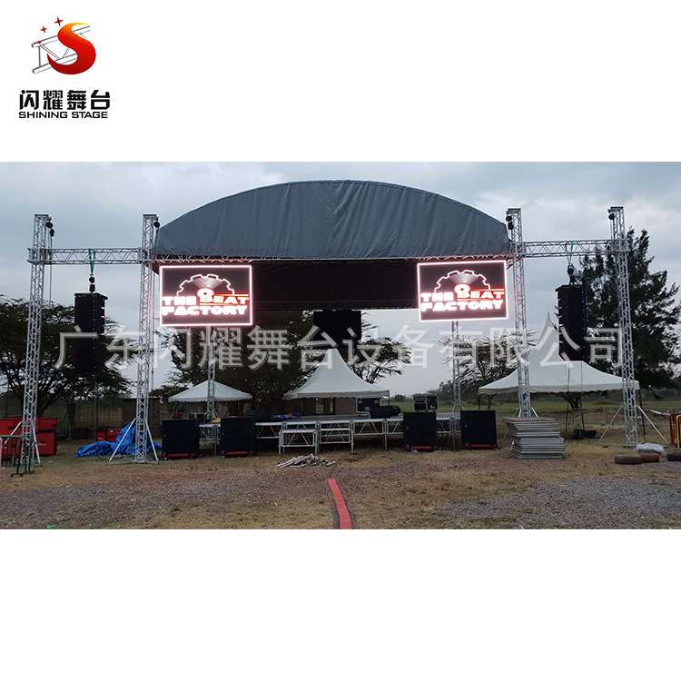 厂家直销铝合金桁架展会背景展架方管大型舞台灯光展架桁架