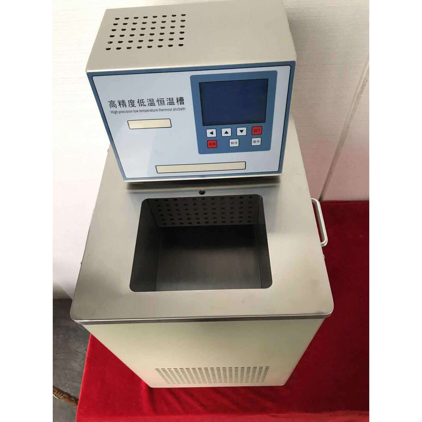 低温恒温实验设备 低温恒温槽 恒温水槽厂家直销低温恒温循环水泵