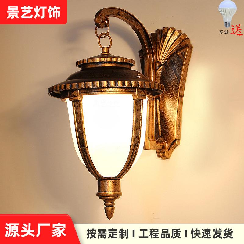 户外壁灯欧式防水阳台走廊楼梯过道墙壁灯led花园大门庭院灯室外