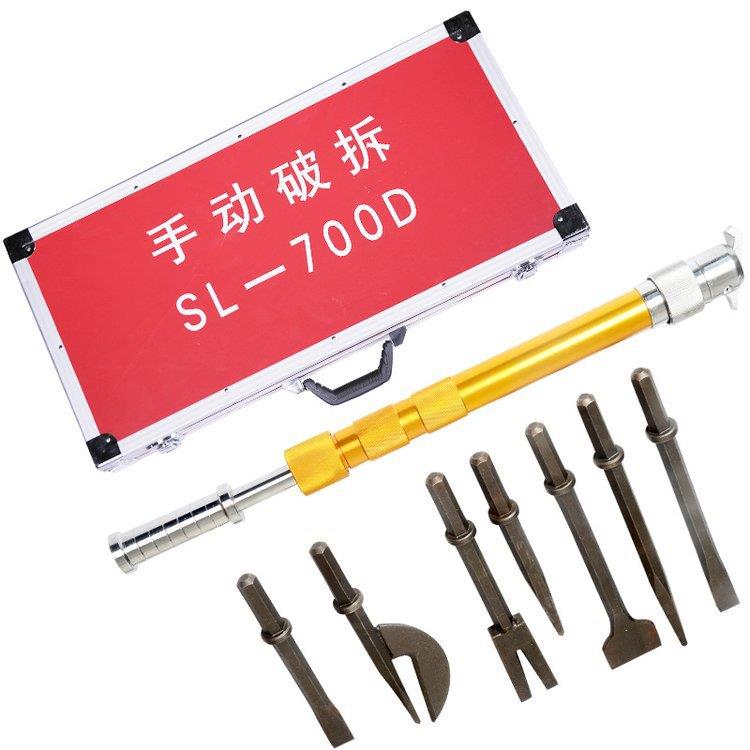 手动破拆工具组可进行撬、拧、凿、切割、劈砍等操作