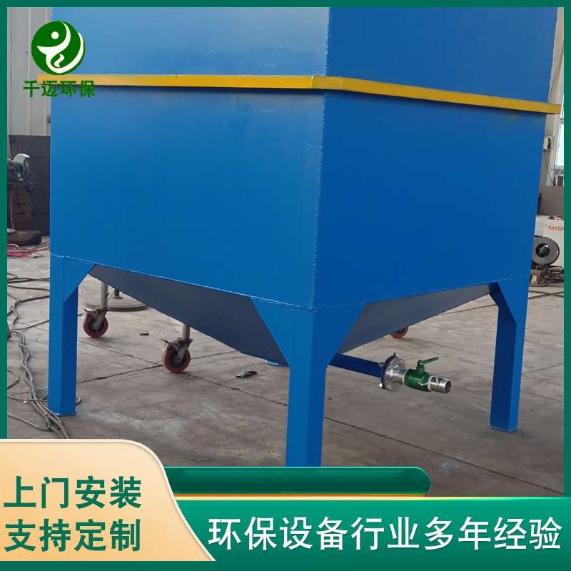 布袋除尘器工业除尘袋式除尘机净化器脉冲滤袋环保粉尘车间集尘机