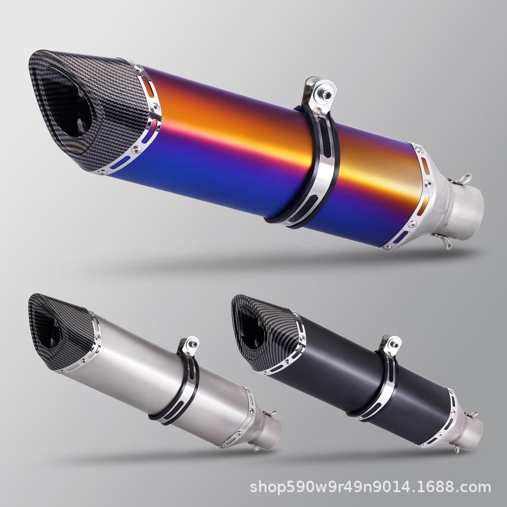 R17小吉村三角通用排气管尾段消声器CBR650 ZX4R 赛800 GPR250 R3