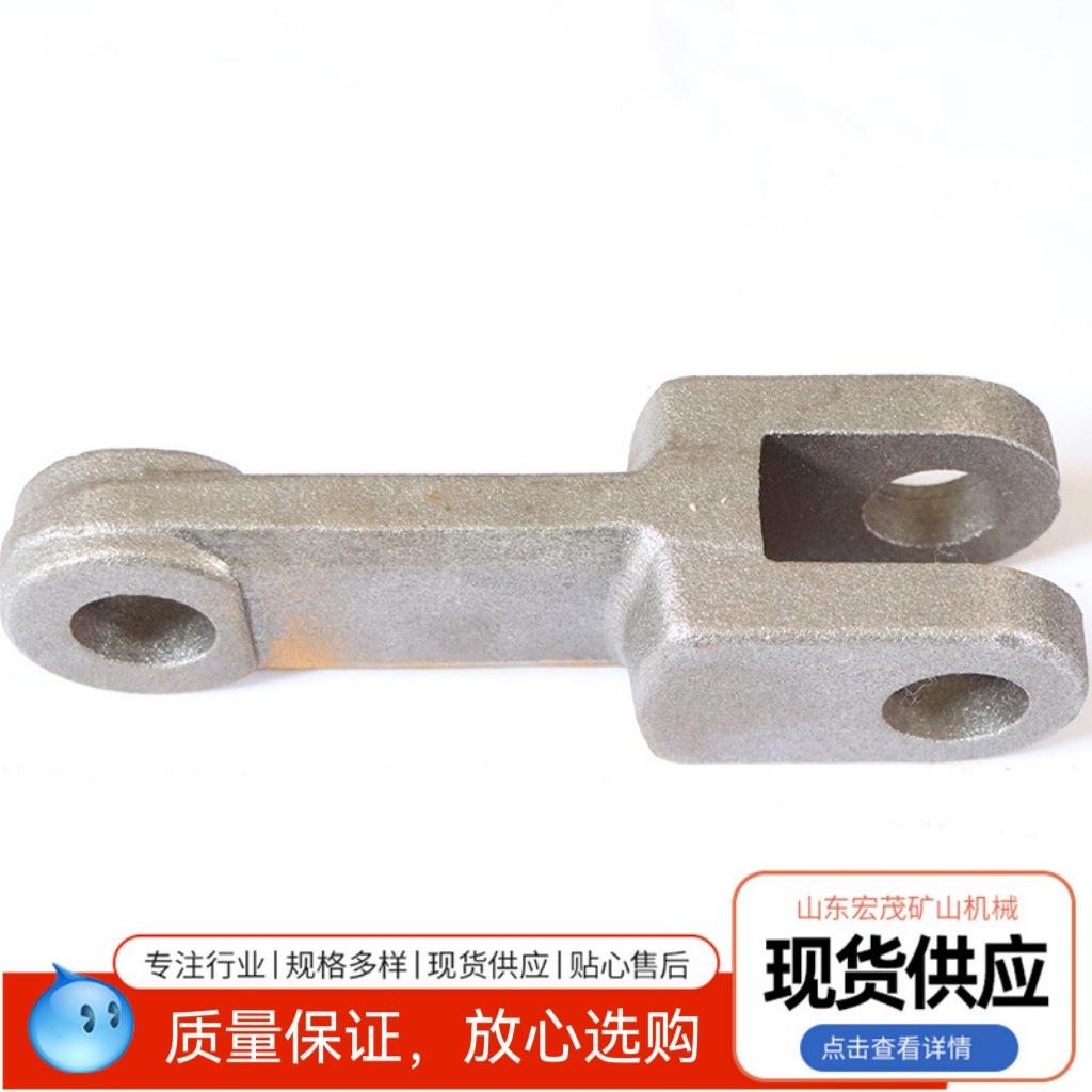 焊接刮板机模锻链条连杆 埋刮板输送机链条 埋刮板式链条厂家
