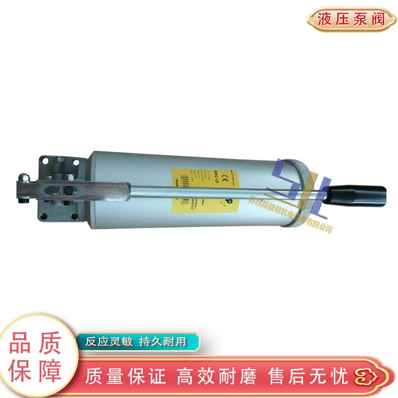 意大利ILC PMG-10 1.4KG手动油脂润滑泵 黄油泵 油脂泵油泵打油器