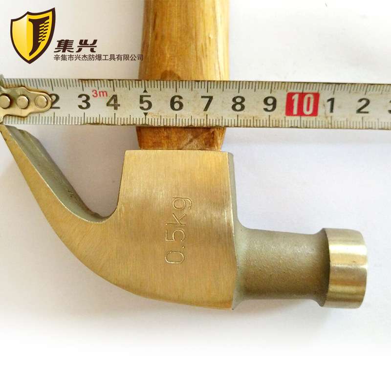 铝青铜羊角锤木柄 手锤 铜锤 锤子铜锤羊角锤0.25kg 0.5kg 0.75kg