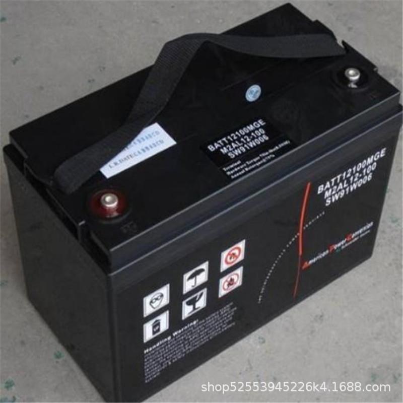 梅兰蓄电池12V100 梅兰日兰M2AL12-10 ups电源