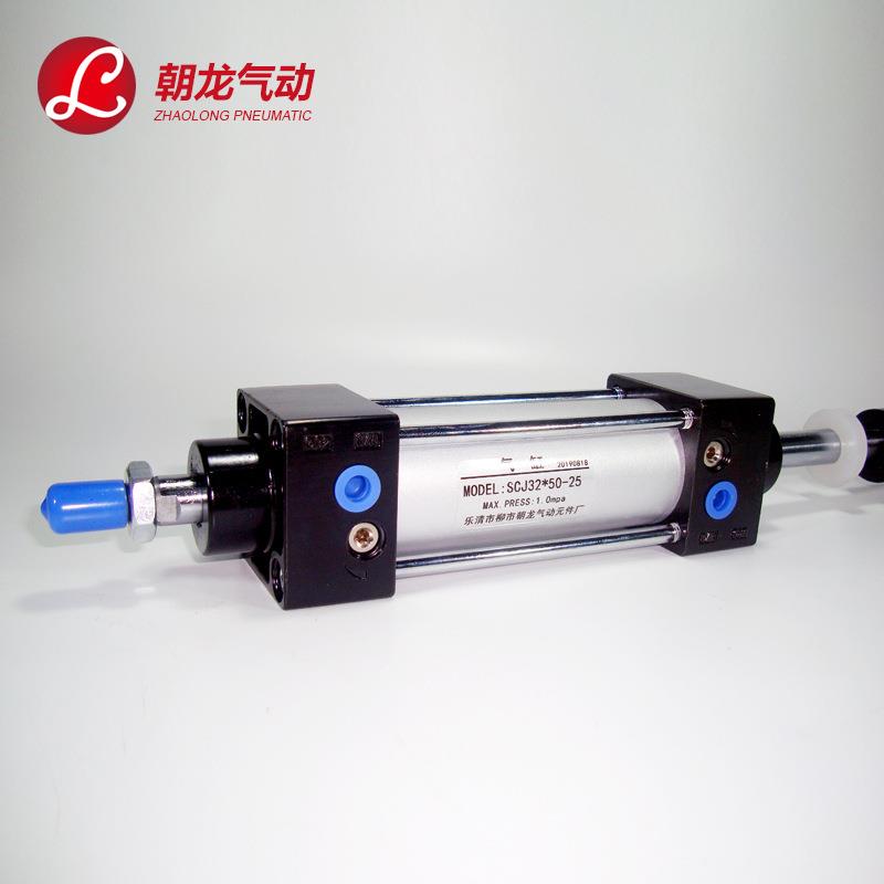 【厂家】可调气缸SCJ32*25-50-75-100-125-150-200