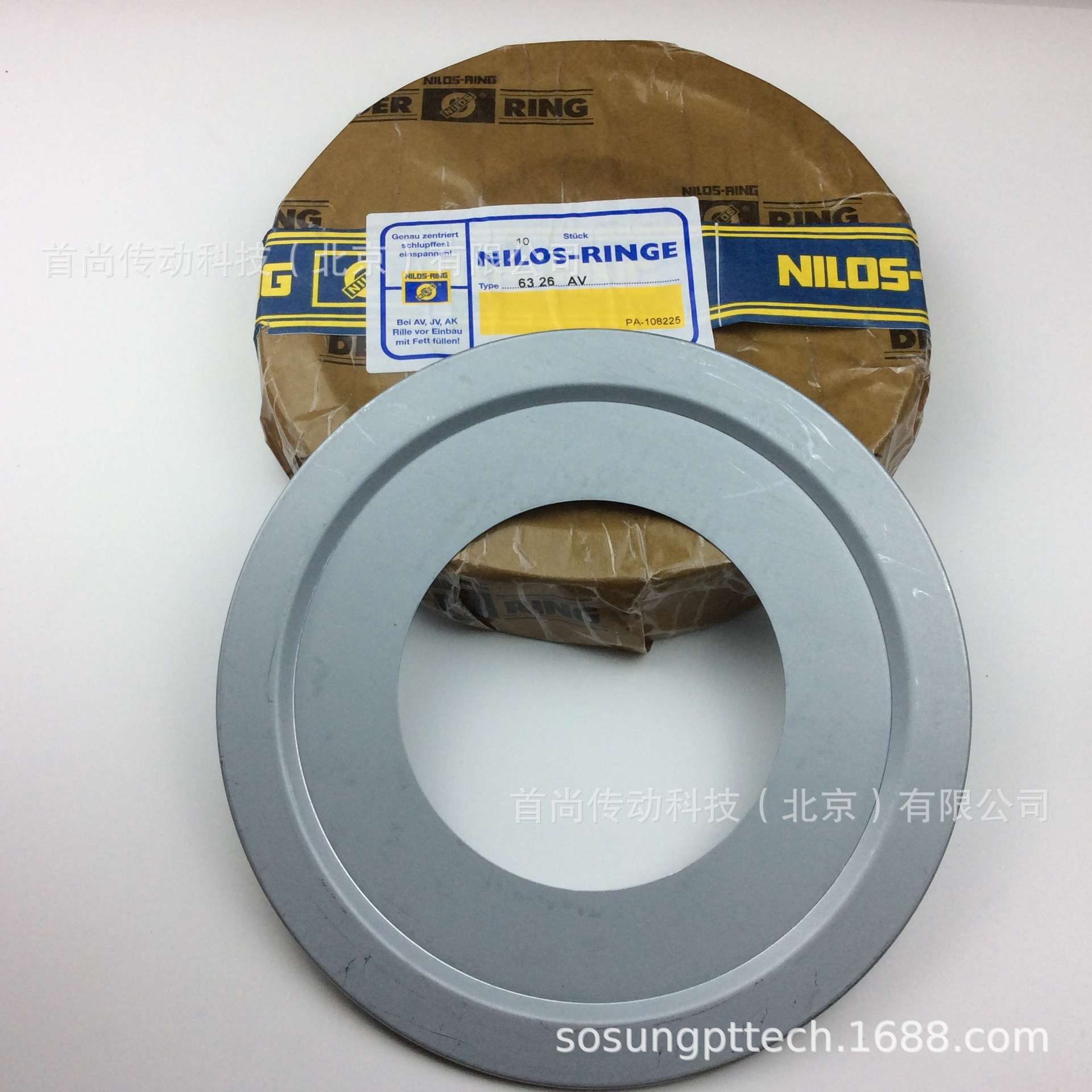 2316AV 4316AV NILOS RINGE尼罗斯金属挡油环 ZILLER齐勒密封盖