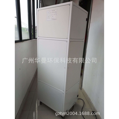 沁岛恒湿机F90A-6除湿加湿净化一体机 净化车间实验通信机房恒湿