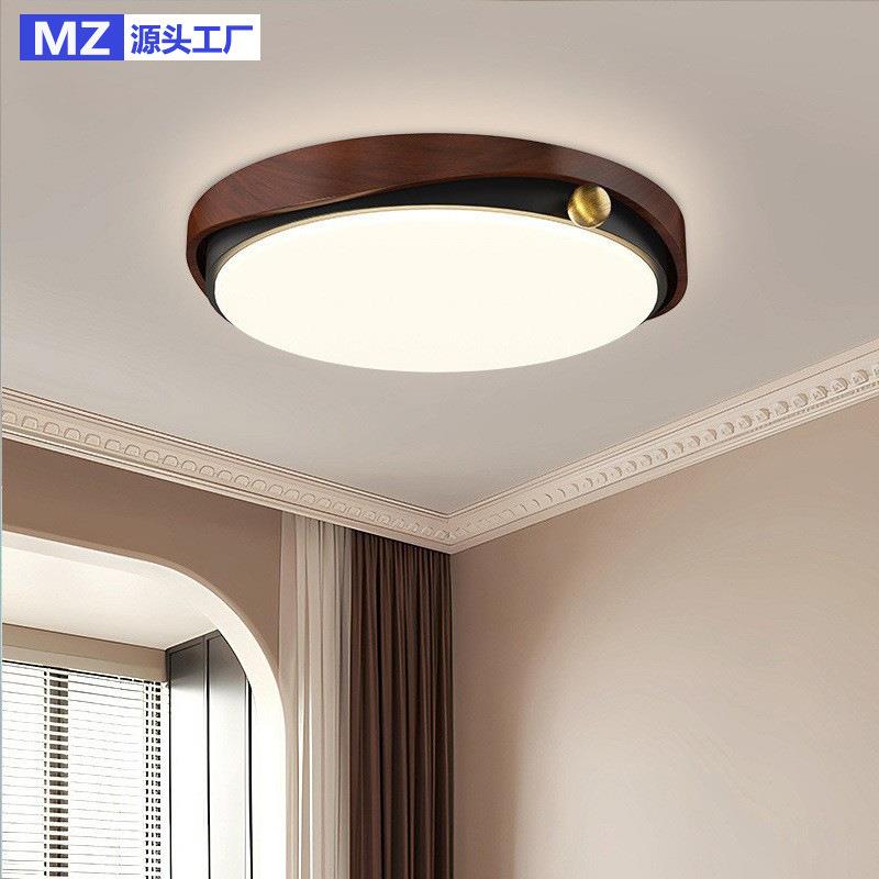 卧室灯中古风胡桃木色吸顶灯高级感主卧书房灯法式复古护眼灯具