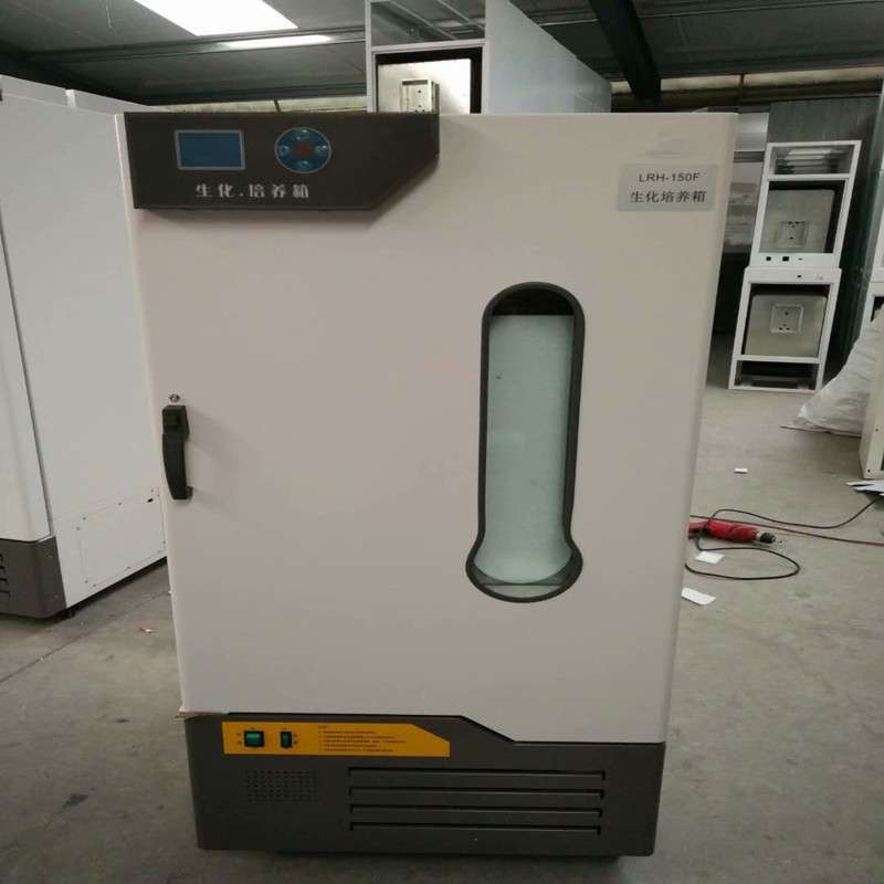 生化培养箱 70 150 250升微生物细菌培养箱 304不锈钢内胆 0-60℃