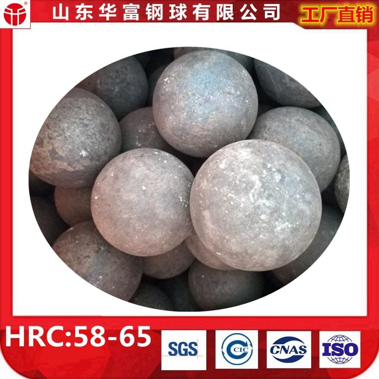 球磨机研磨用100mm耐磨不失圆锻打钢球 实心锻造铁球 合金研磨球