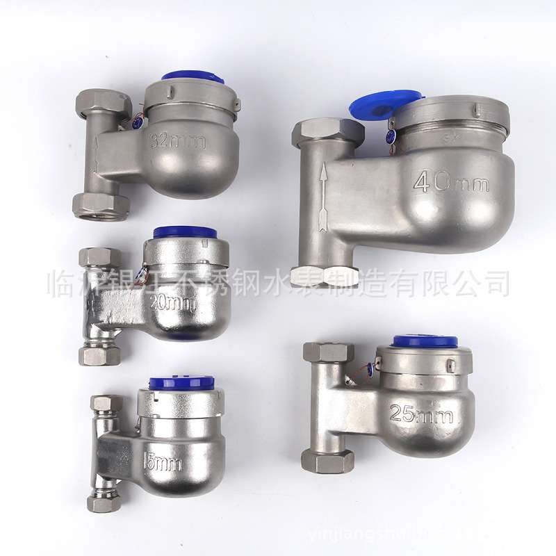 厂家货源银江不锈钢水表DN-25旋翼式立式水表仪器现货 数显