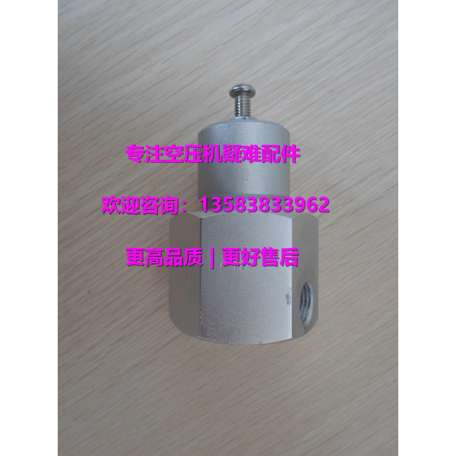 BOGE伯格空压机压力开关635004466P、635004366P