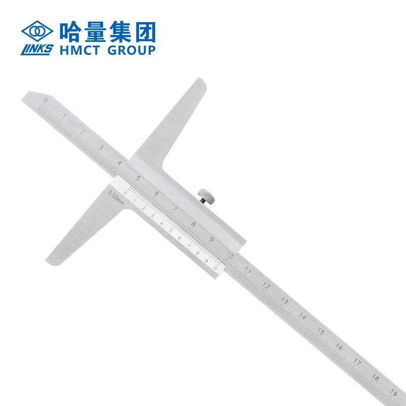 哈量深度尺0-200 300 500mm高精度机械深度游标卡尺工厂用工业级