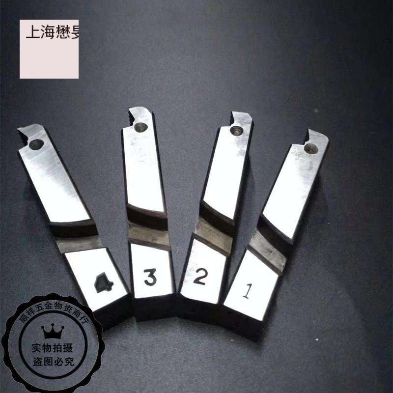 螺纹牙套783813丝机高电速钢动专管板管子不锈钢机用用板牙