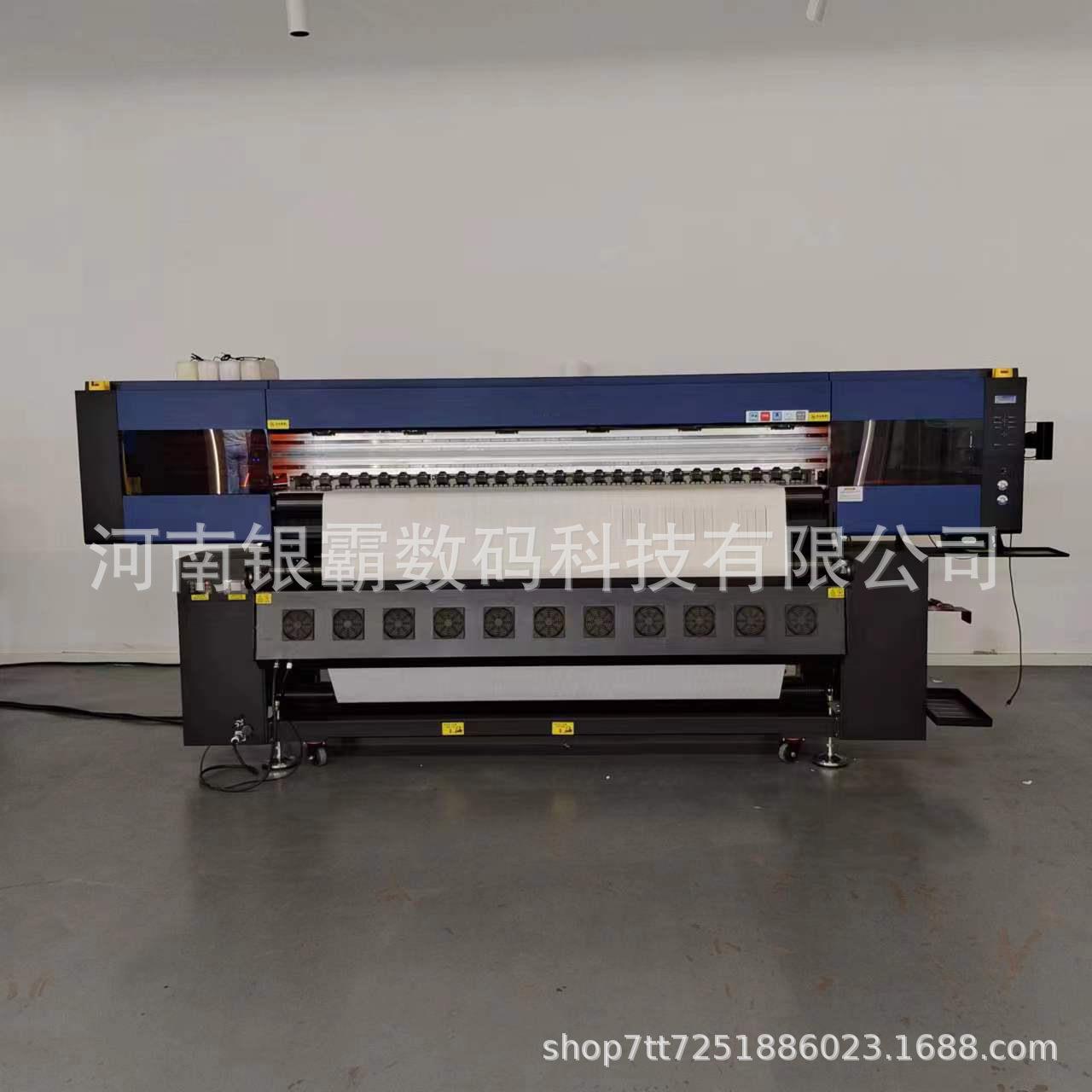 2.2米宽幅涤纶布热转印热升华打印机 服装面料数码印花写真喷绘机