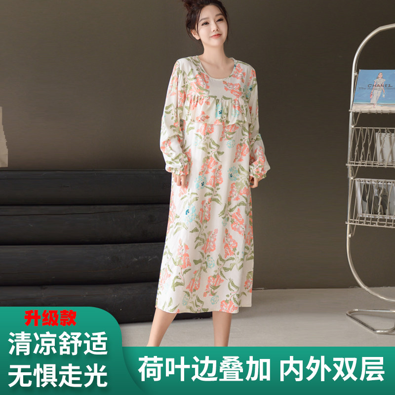 新春夏女纯棉绸睡裙薄款圆领宽松长袖高档年轻大码连衣裙家居可外