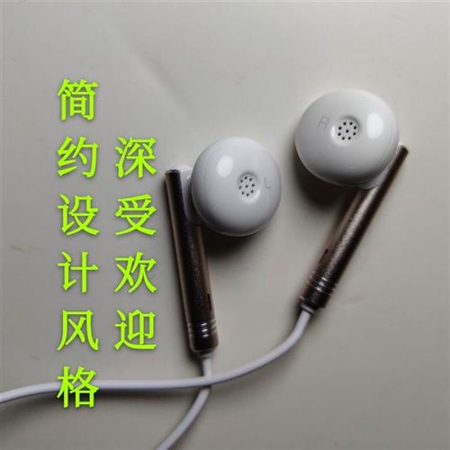 other A10尚橙11超重低音耳机低音炮耳机有线入耳式耳机金属耳机