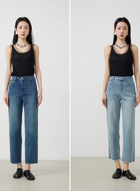 ATUMU「法棍烟管裤」丨高腰显瘦九分弹力直筒牛仔裤女AT001