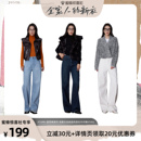 系列高腰女加绒遮肉宽松牛仔裤 ATUMU直筒裤 新衣 AT492 全家人