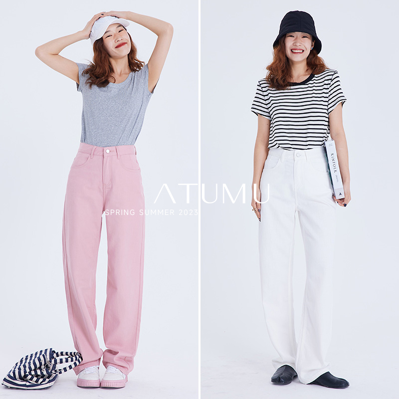 ATUMU阔腿长裤高腰显瘦