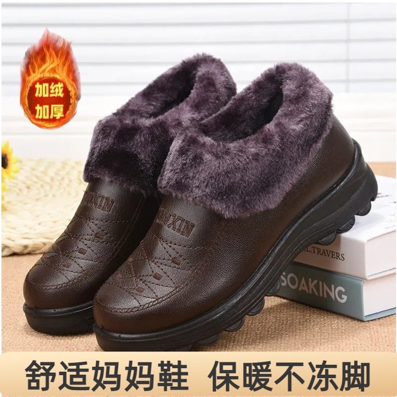 老北京棉鞋女冬季加绒加厚中老年妈妈保暖防滑2025布鞋新款雪地靴,女鞋,棉鞋,淘宝优惠券,粉丝福利购,淘宝优惠卷