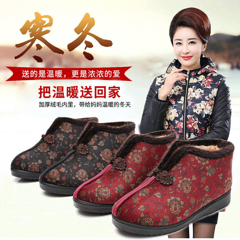 冬季老北京布鞋中老年人保暖防滑